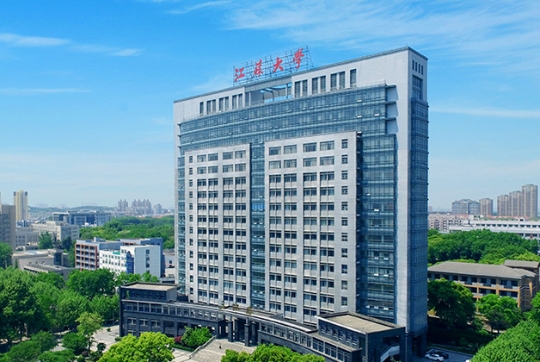 江苏大学是211吗