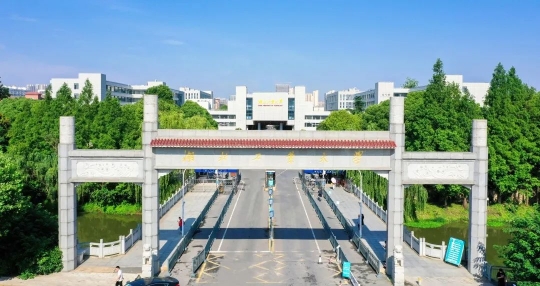 湖北工业大学是211吗